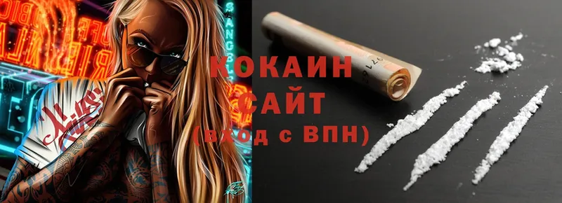 купить закладку  Заполярный  Cocaine Columbia 